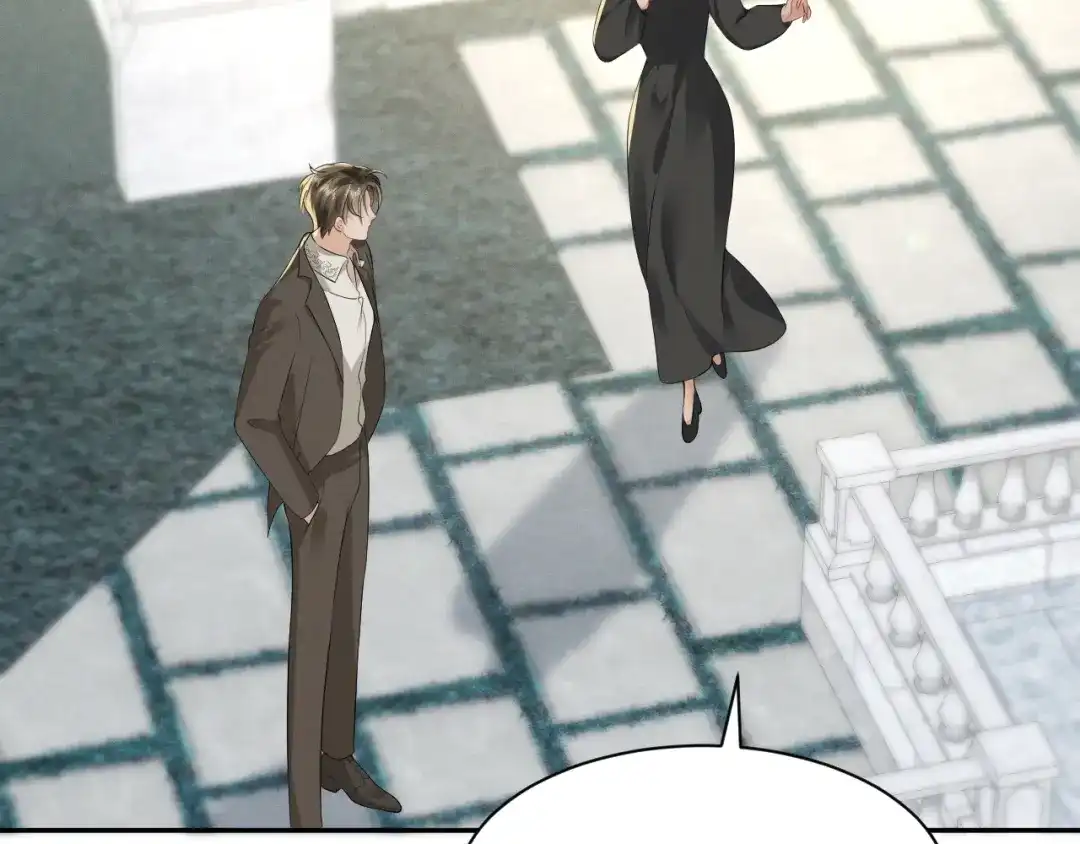 《公爵小姐和逃犯闪婚了》012 忏悔 第87页