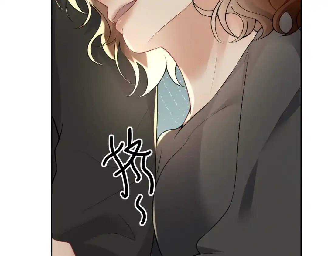 《公爵小姐和逃犯闪婚了》013 宣告主权 第7页