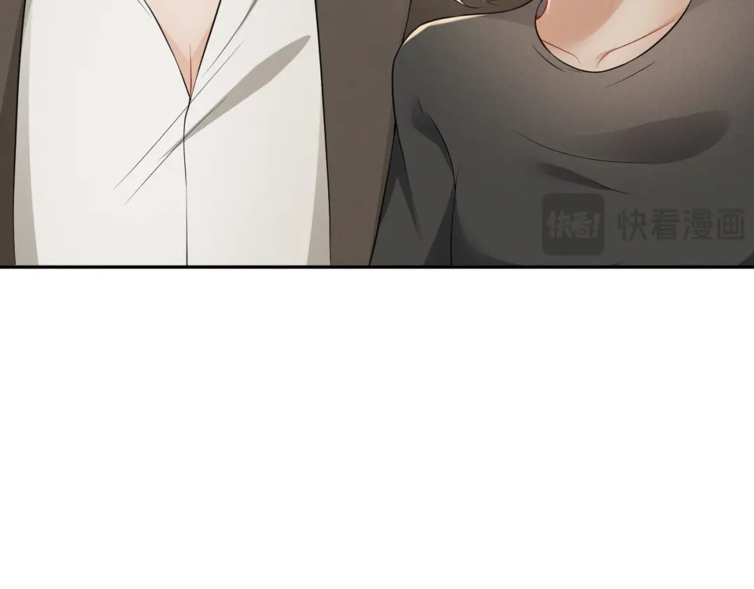 《公爵小姐和逃犯闪婚了》013 宣告主权 第144页
