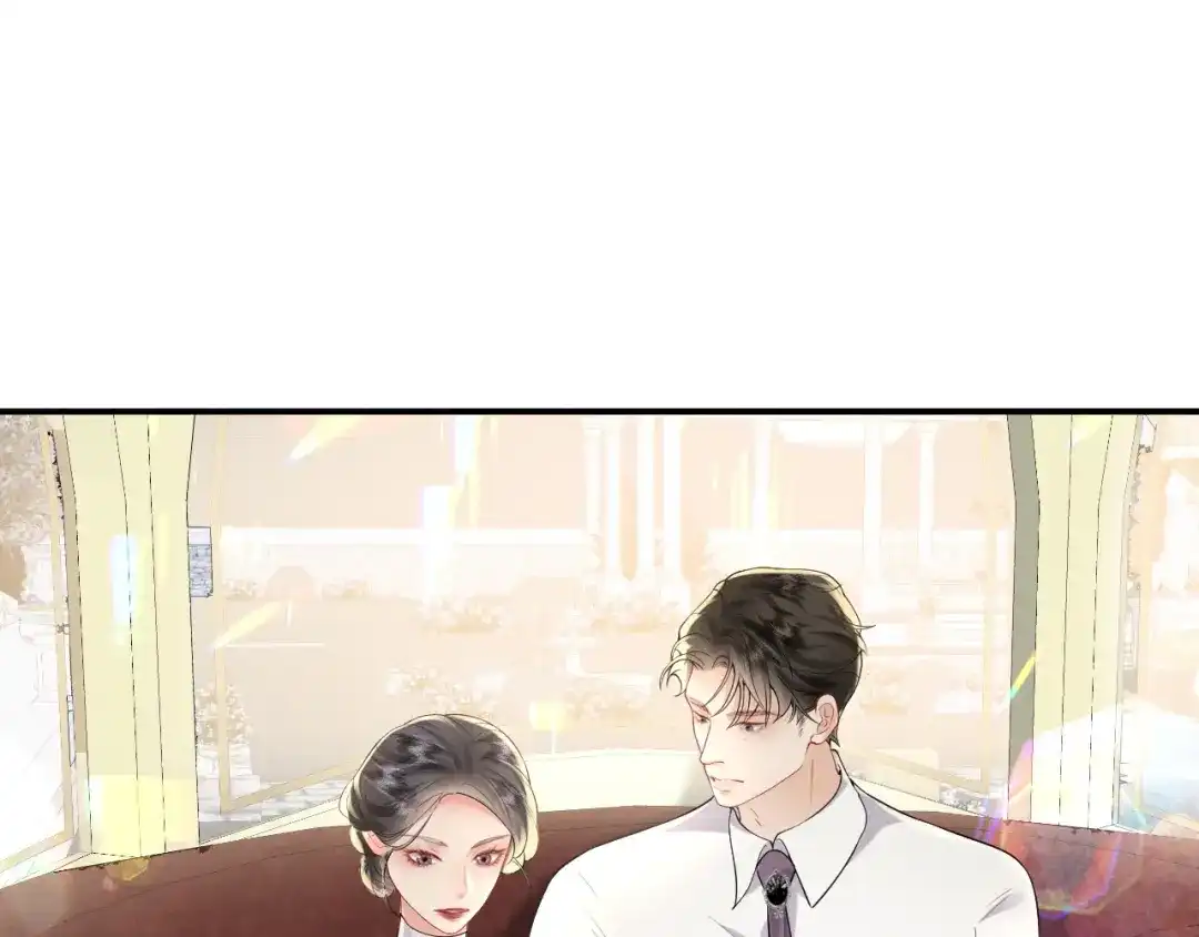 《公爵小姐和逃犯闪婚了》013 宣告主权 第99页