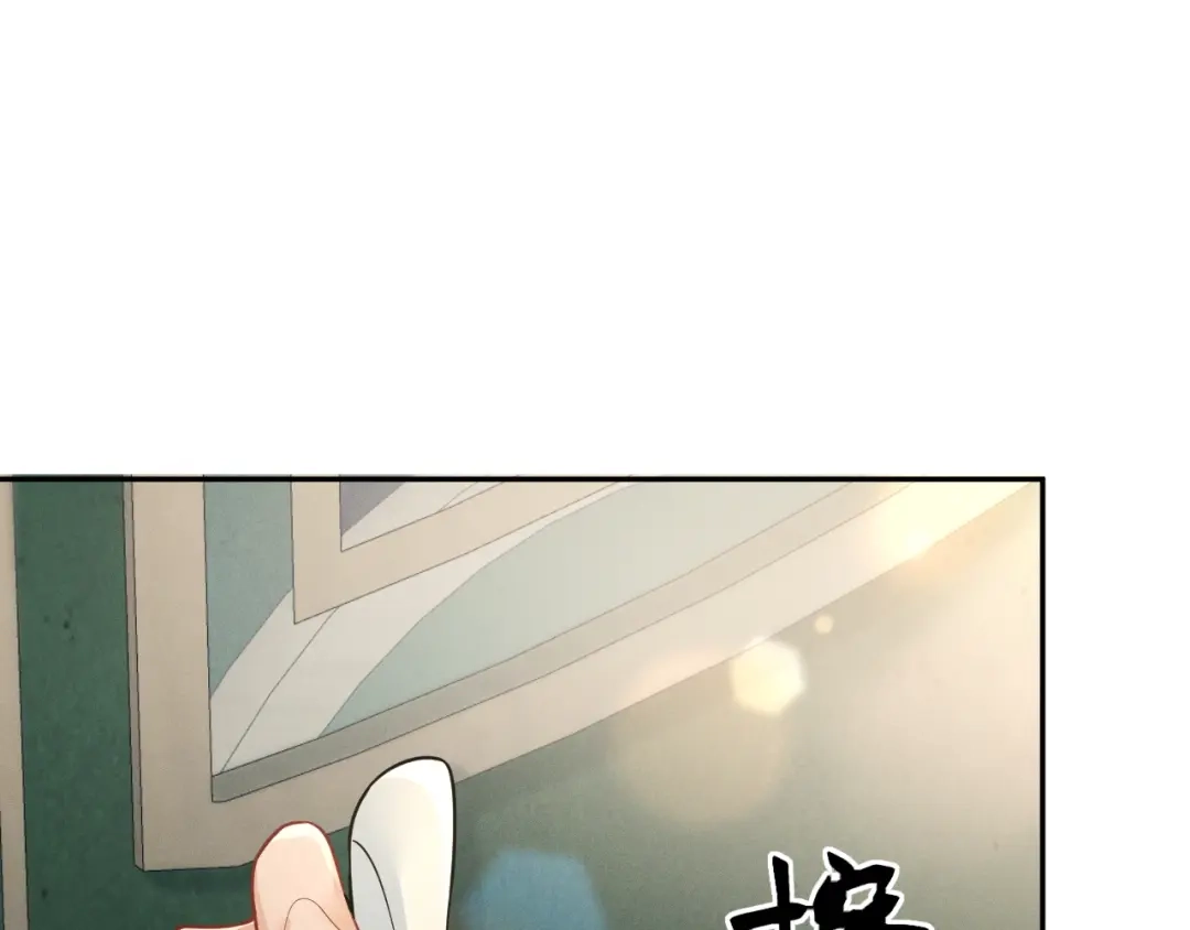《公爵小姐和逃犯闪婚了》014 变主为客 第74页