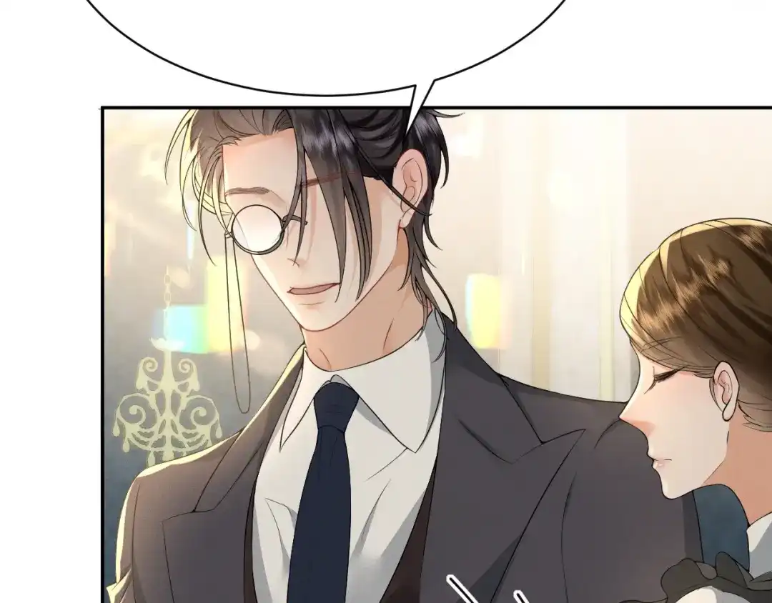 《公爵小姐和逃犯闪婚了》014 变主为客 第9页