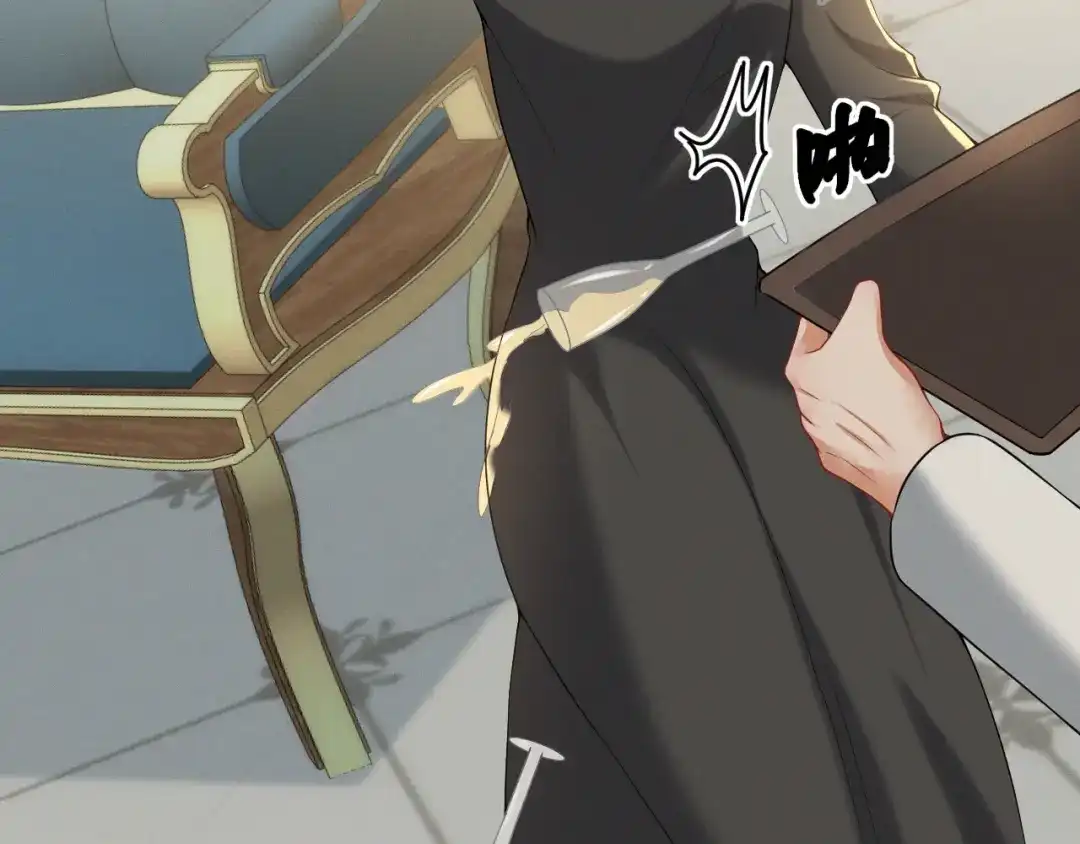 《公爵小姐和逃犯闪婚了》014 变主为客 第2页