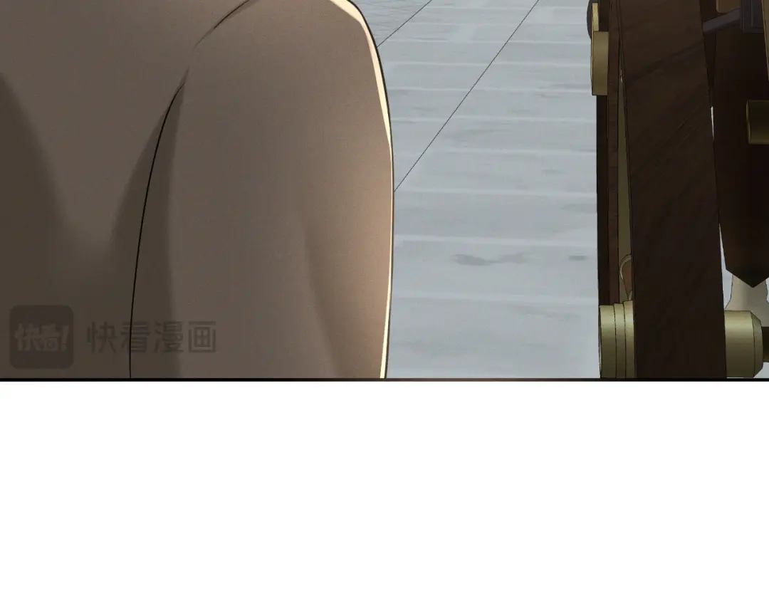 《公爵小姐和逃犯闪婚了》014 变主为客 第110页
