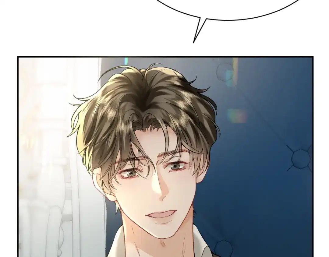 《公爵小姐和逃犯闪婚了》014 变主为客 第67页
