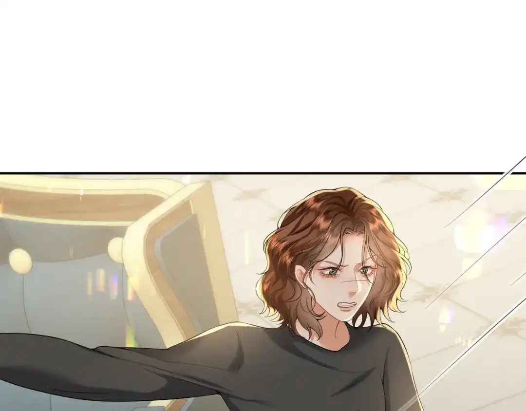 《公爵小姐和逃犯闪婚了》014 变主为客 第1页