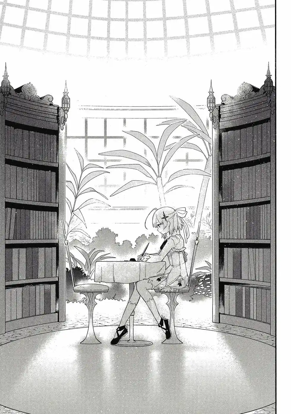 《公女殿下的家庭教师》单行本 第01卷 第72页
