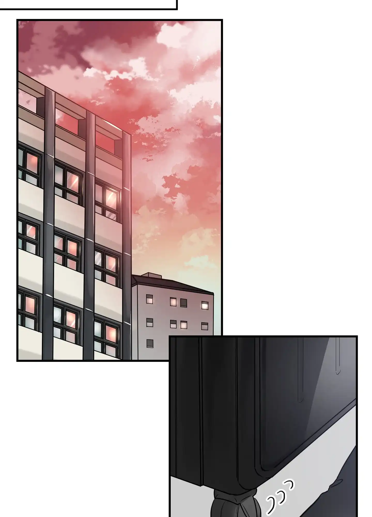 《共享之家》第2话 第23页