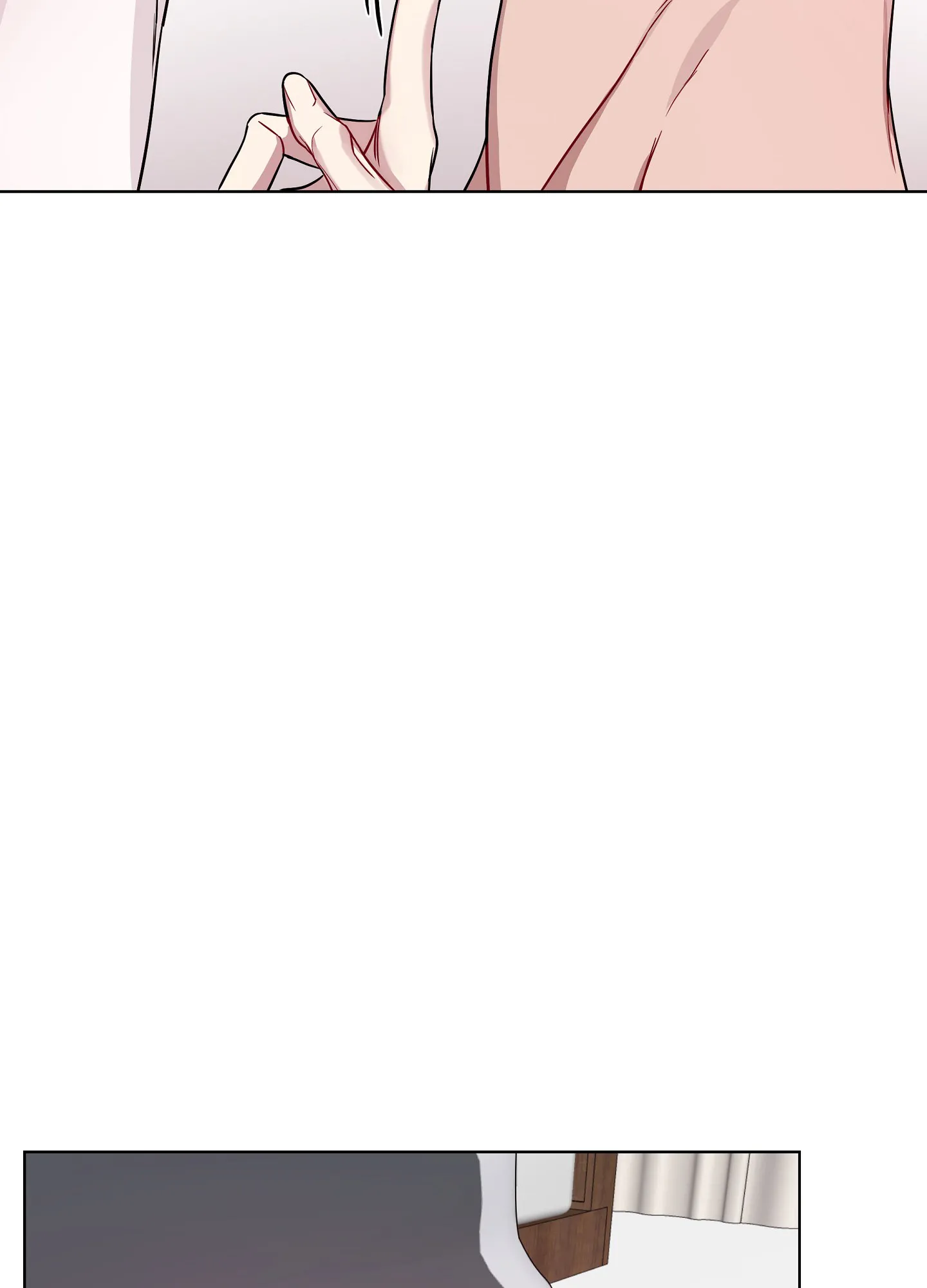 《共享之家》第20话 第5页