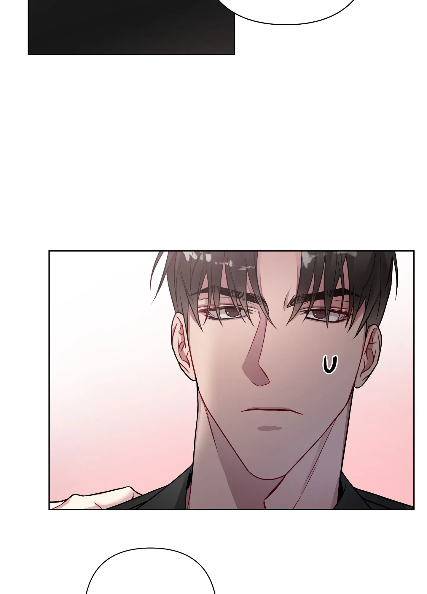 《共享之家》第23话 第29页