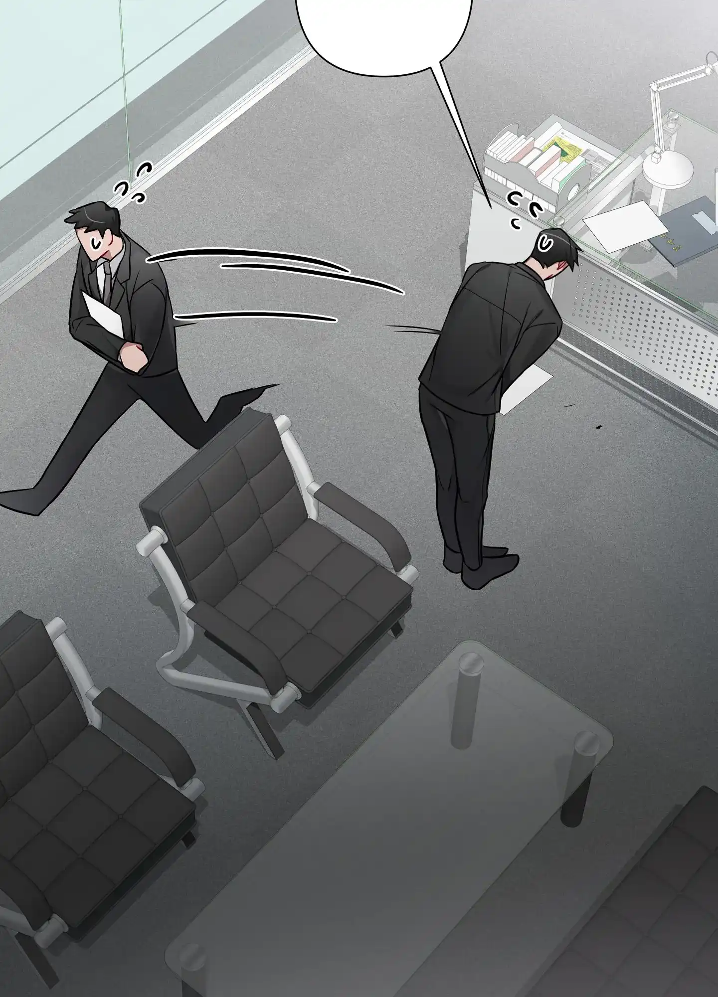 《共享之家》第26话 第4页