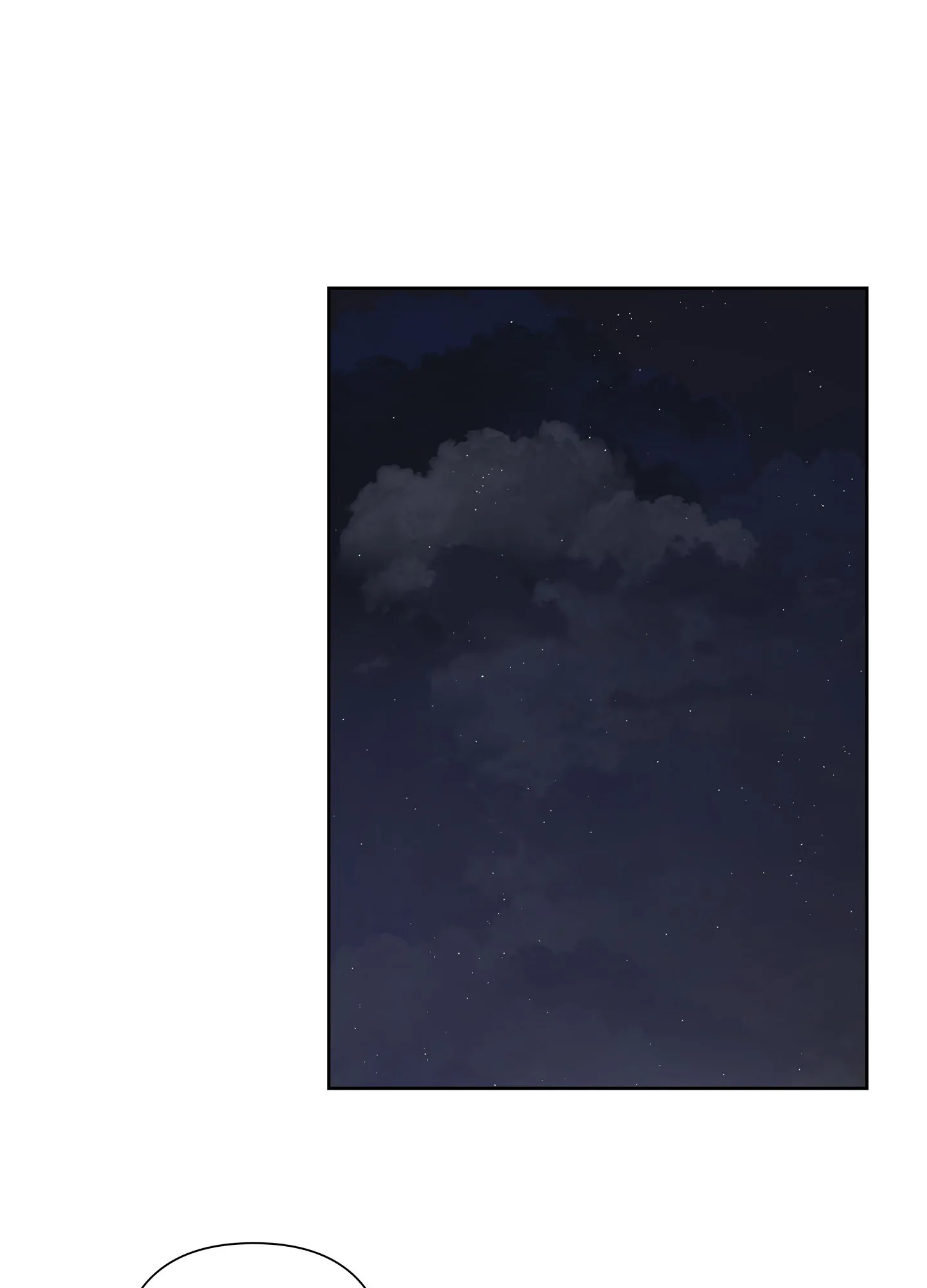 《共享之家》第26话 第25页