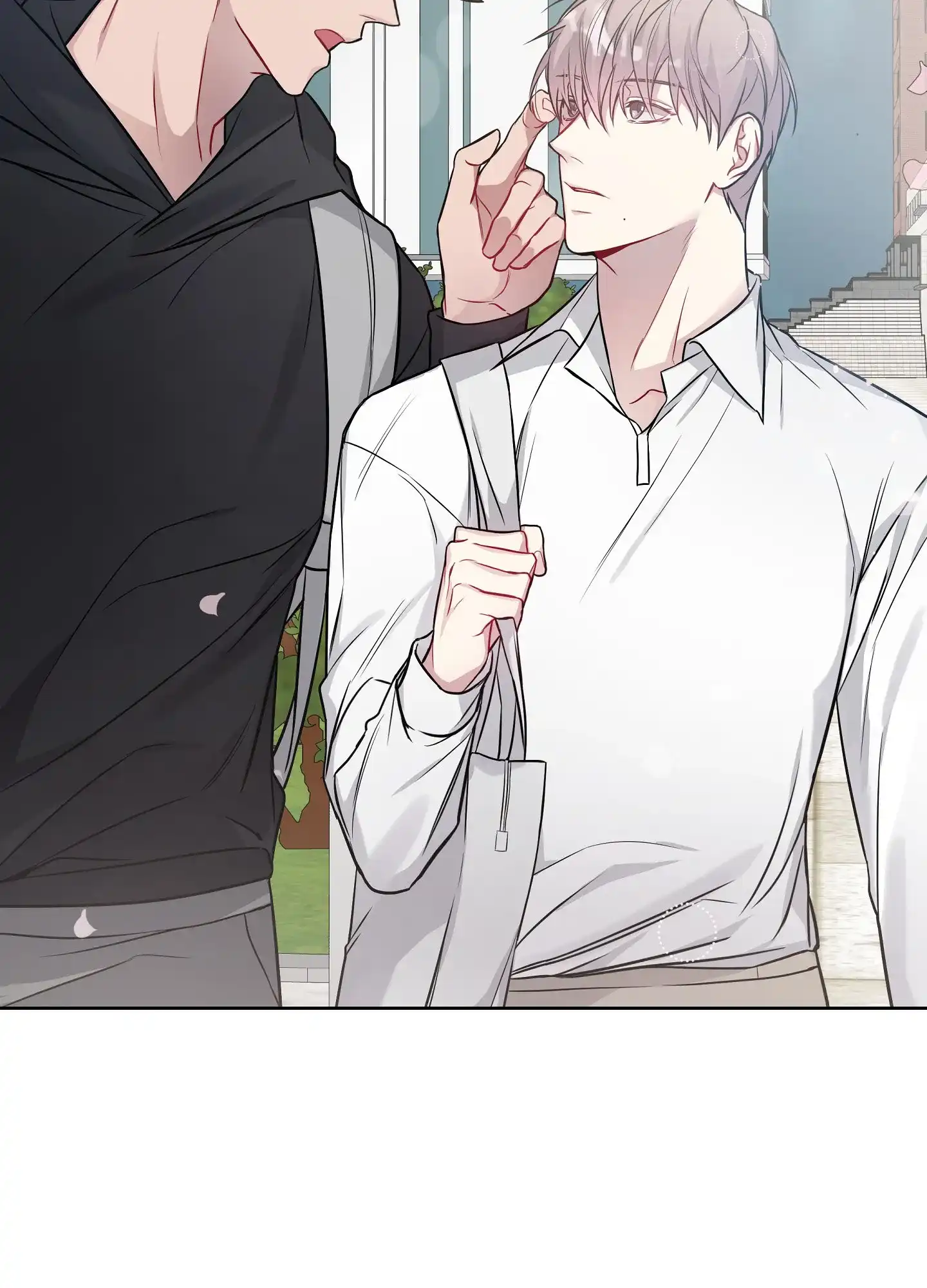 《共享之家》第31话 第3页
