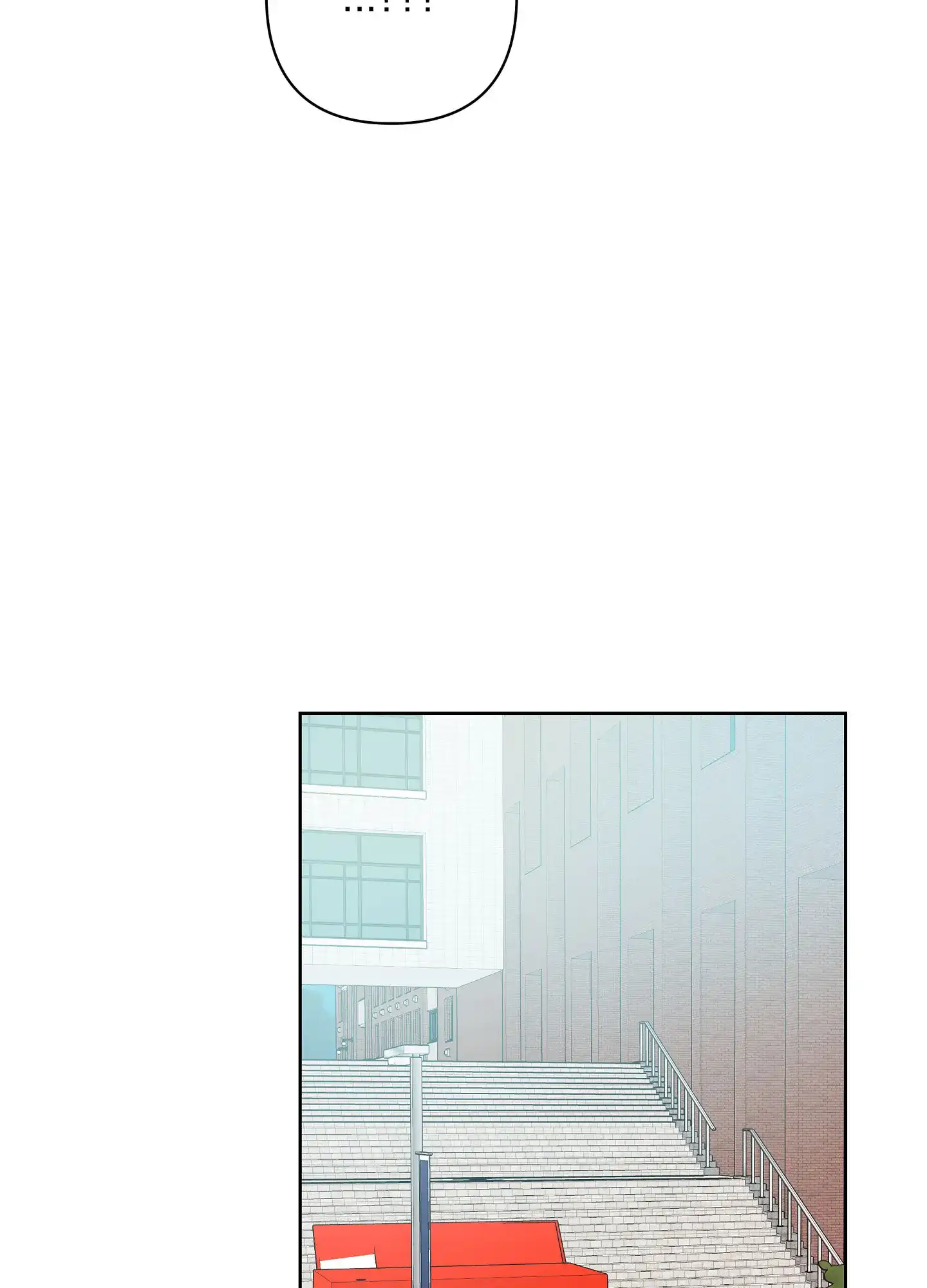 《共享之家》第34话 第18页