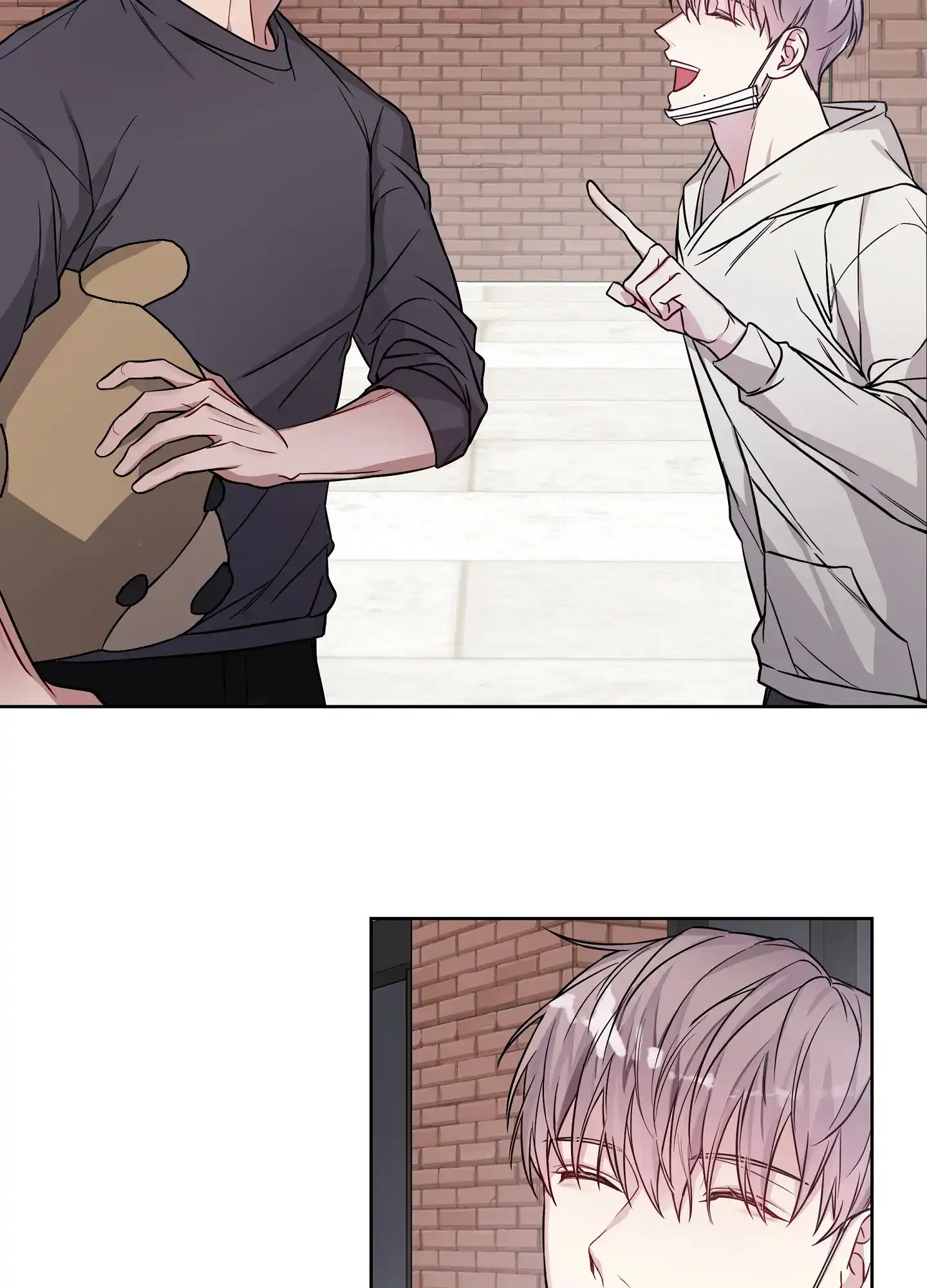 《共享之家》第35话 第2页