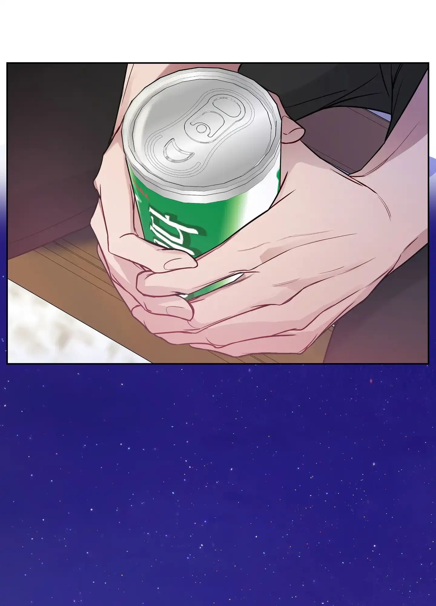 《共享之家》第36话 第23页