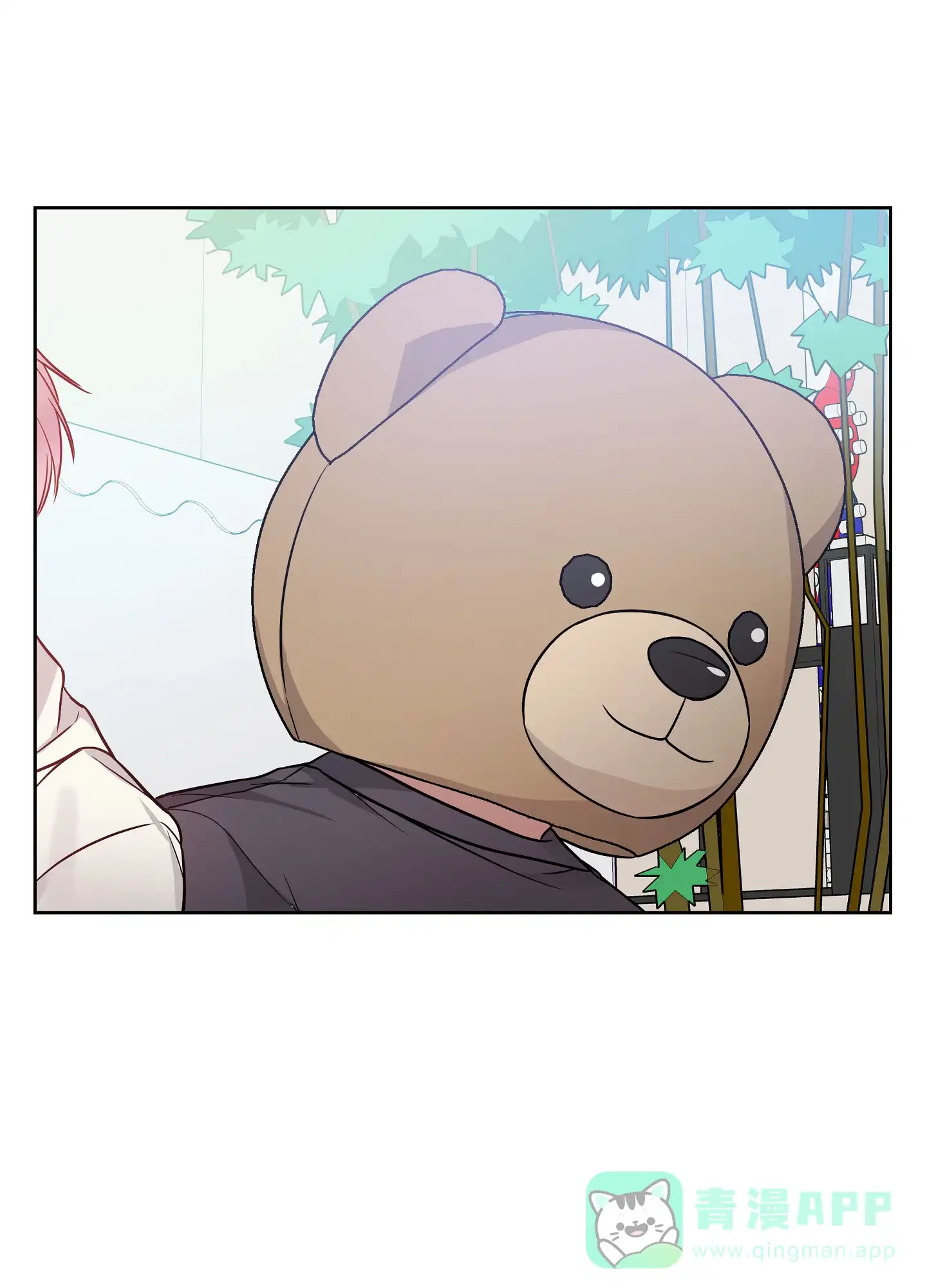 《共享之家》第36话 第1页