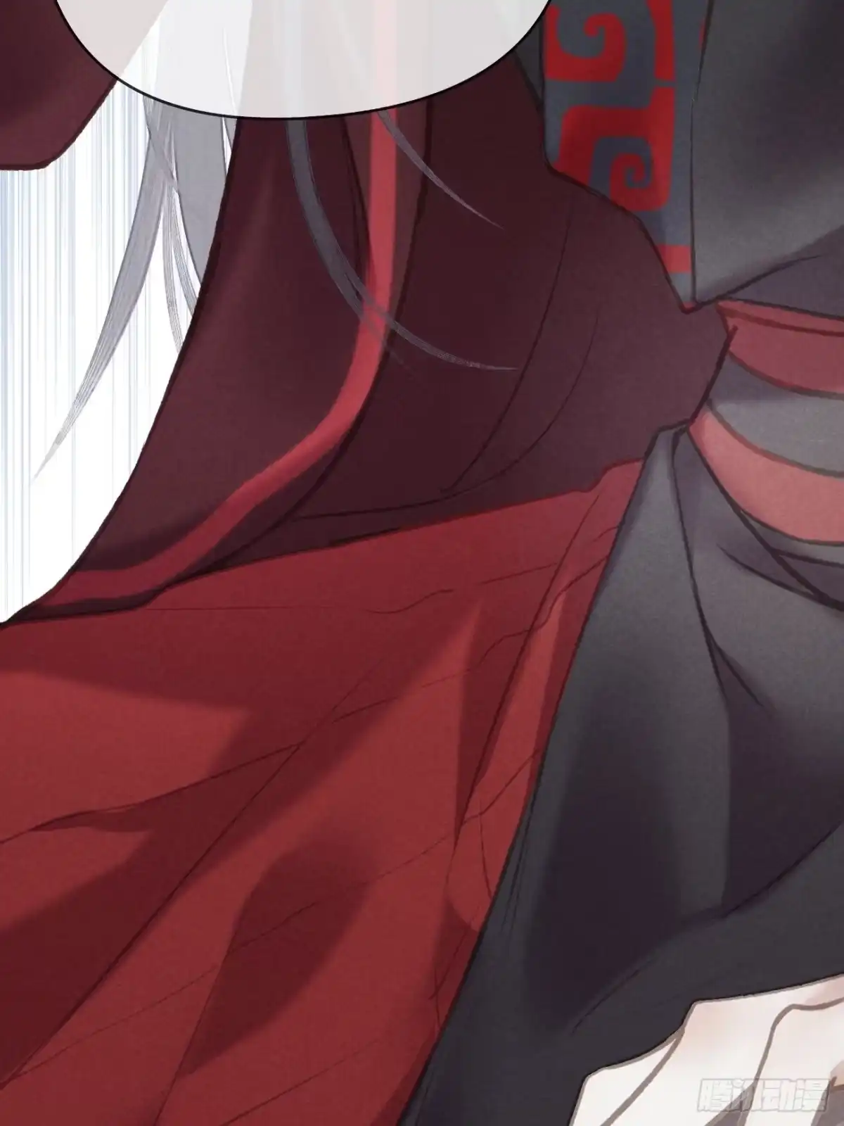 《攻心为王》序章-风花雪月，攻心为王！ 第13页