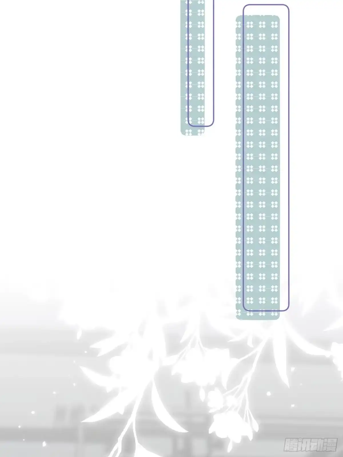 《攻心为王》CH2 李渔田黄石印章（1） 第45页