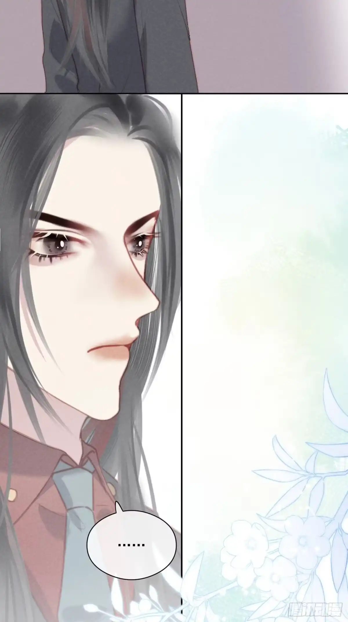 《攻心为王》CH2 李渔田黄石印章（1） 第24页