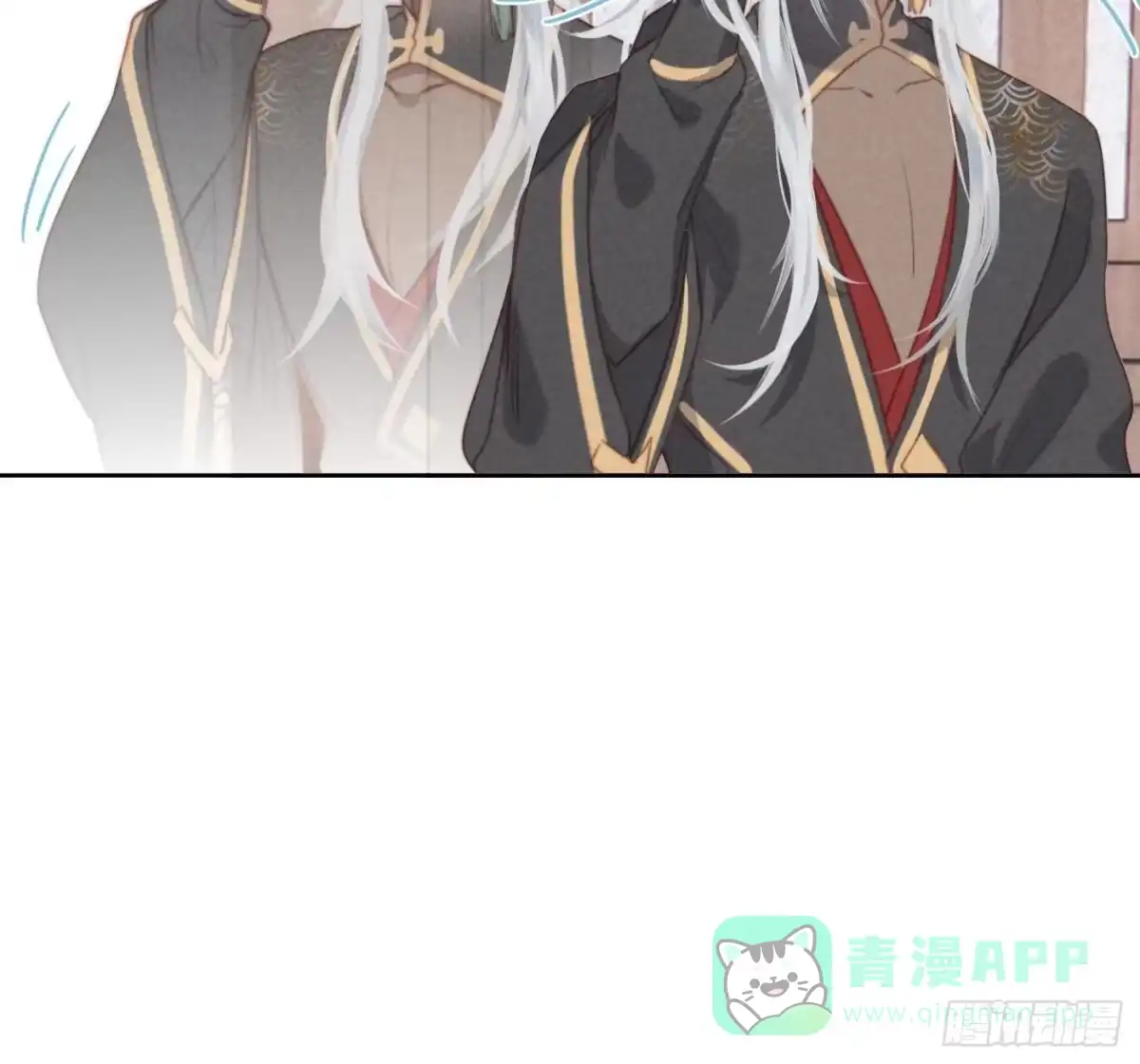 《攻心为王》CH2 李渔田黄石印章（1） 第21页