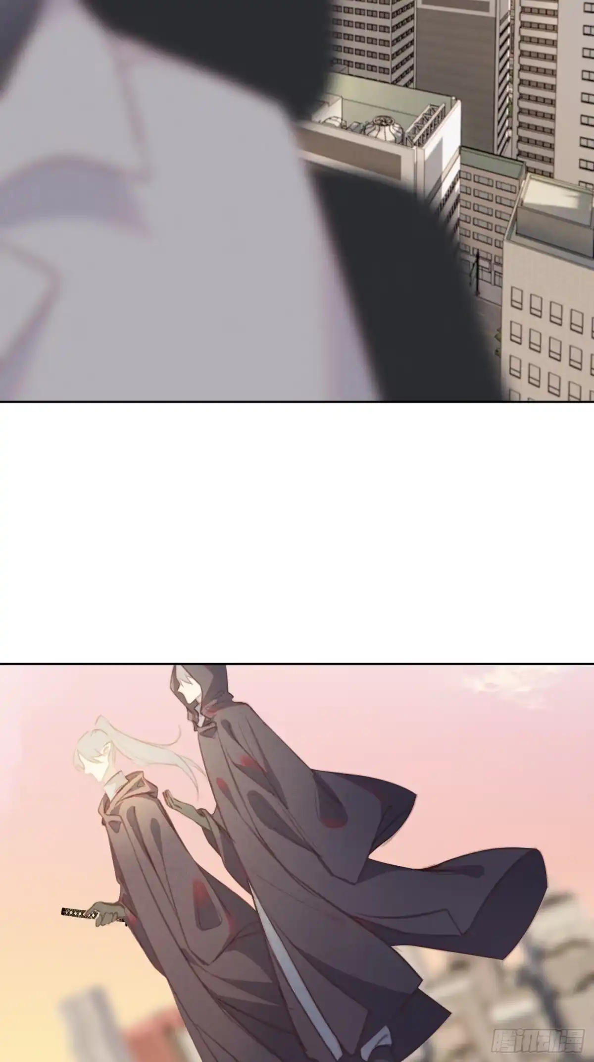 《攻心为王》CH2 李渔田黄石印章（2） 第13页