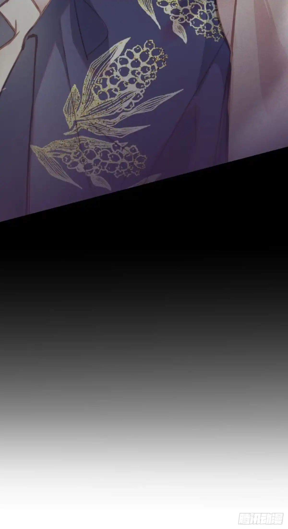 《攻心为王》CH2 李渔田黄石印章（2） 第52页