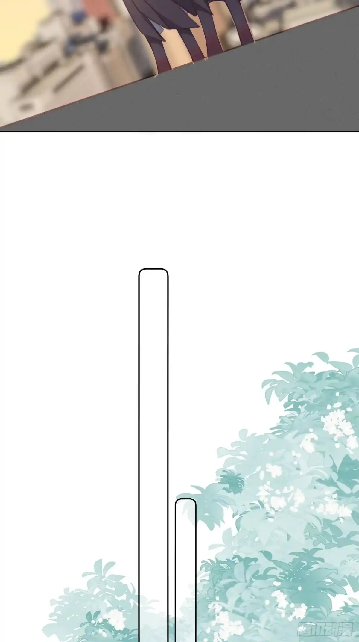 《攻心为王》CH2 李渔田黄石印章（2） 第14页