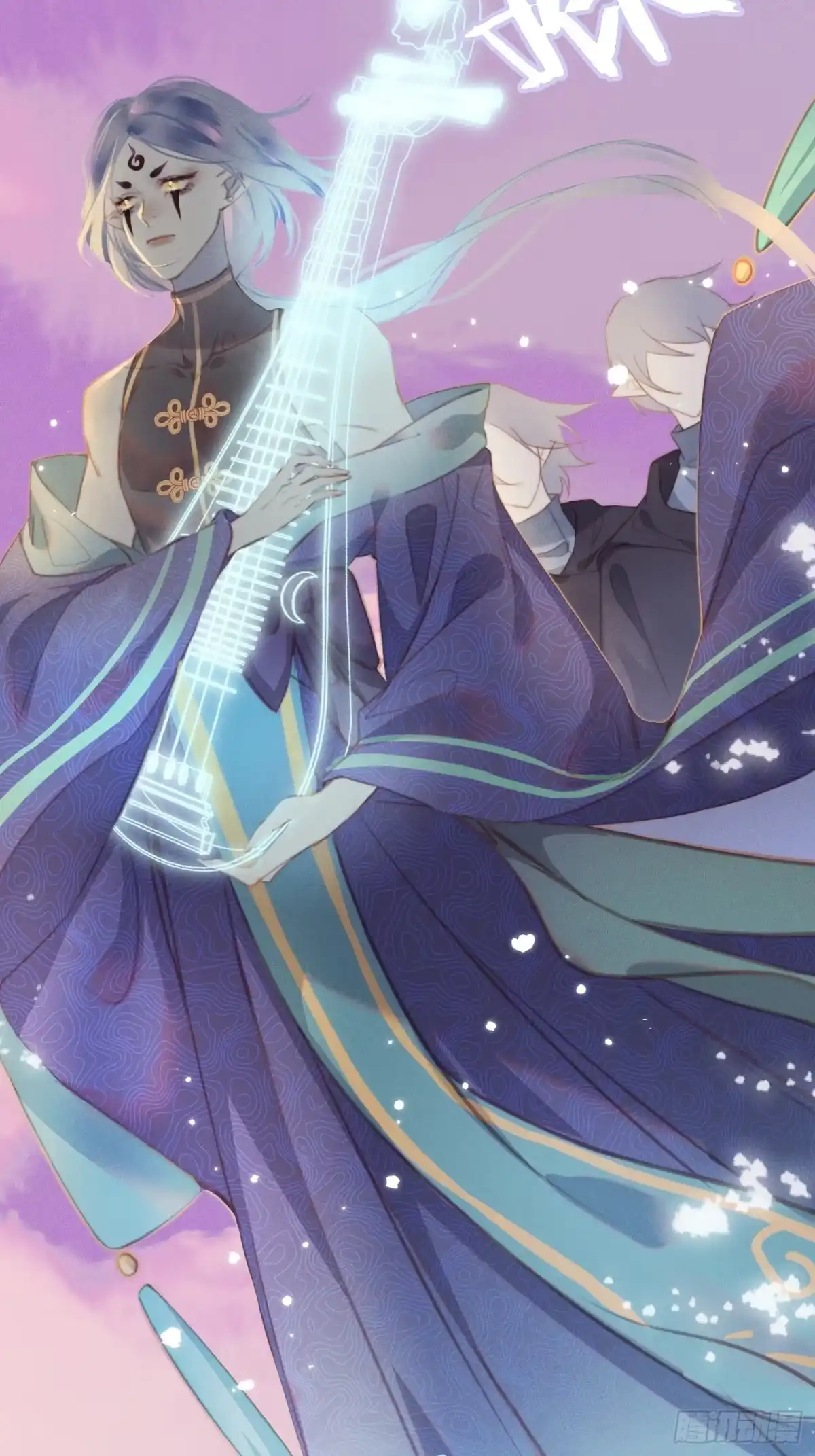 《攻心为王》CH2 李渔田黄石印章（2） 第43页