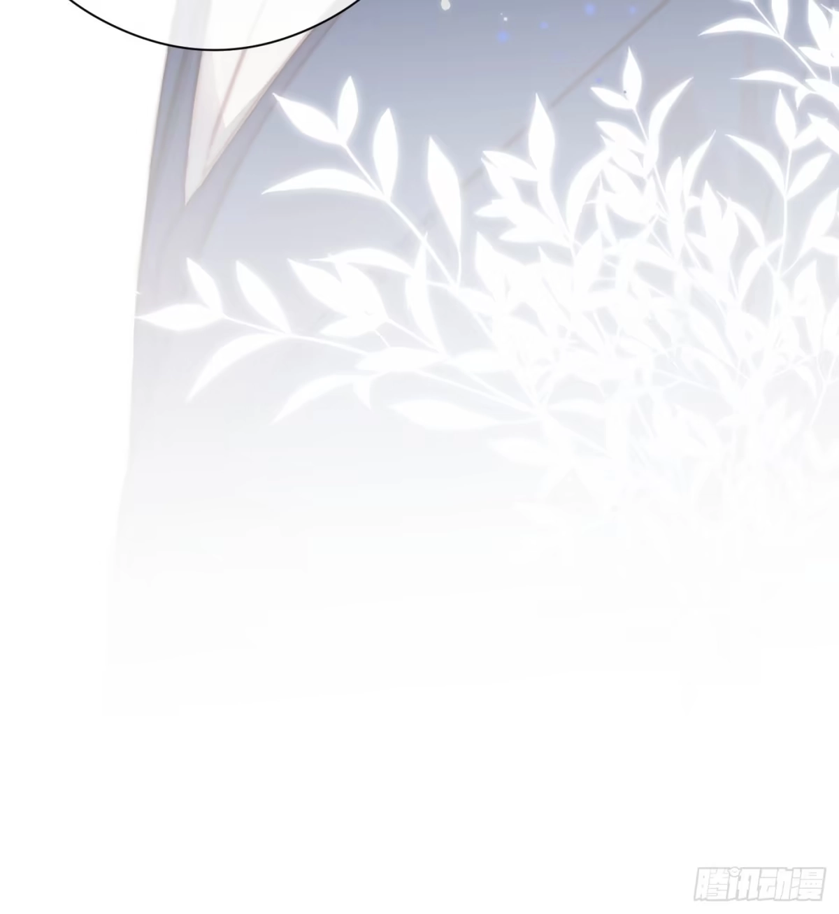 《攻心为王》CH2 李渔田黄石印章（3） 第20页