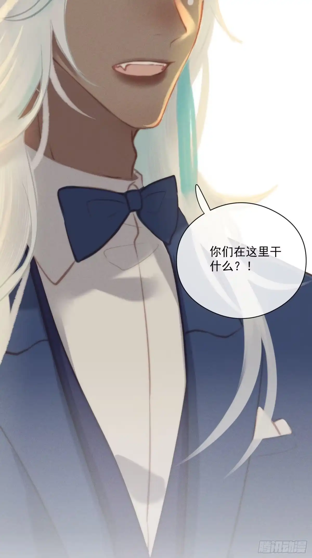 《攻心为王》CH2 李渔田黄石印章（3） 第72页