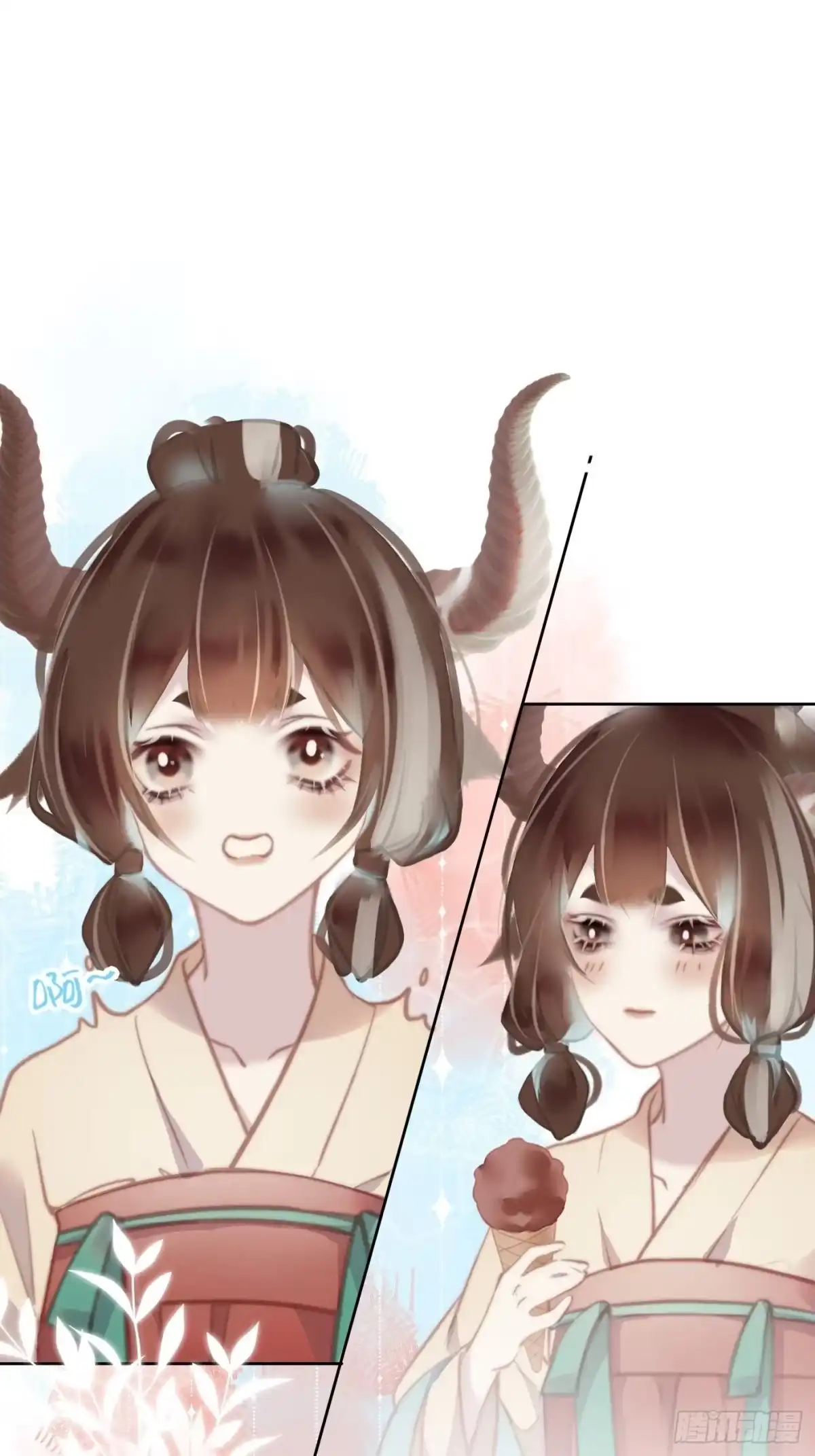 《攻心为王》CH2 李渔田黄石印章（3） 第15页