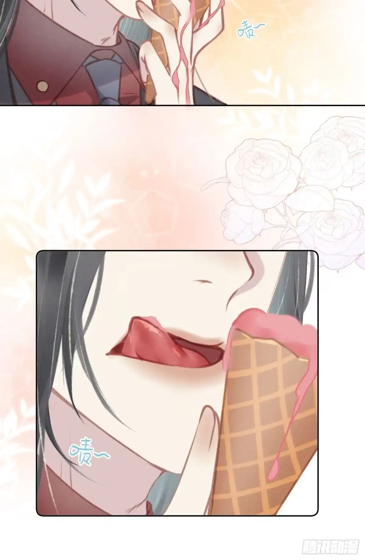 《攻心为王》CH2 李渔田黄石印章（4） 第12页