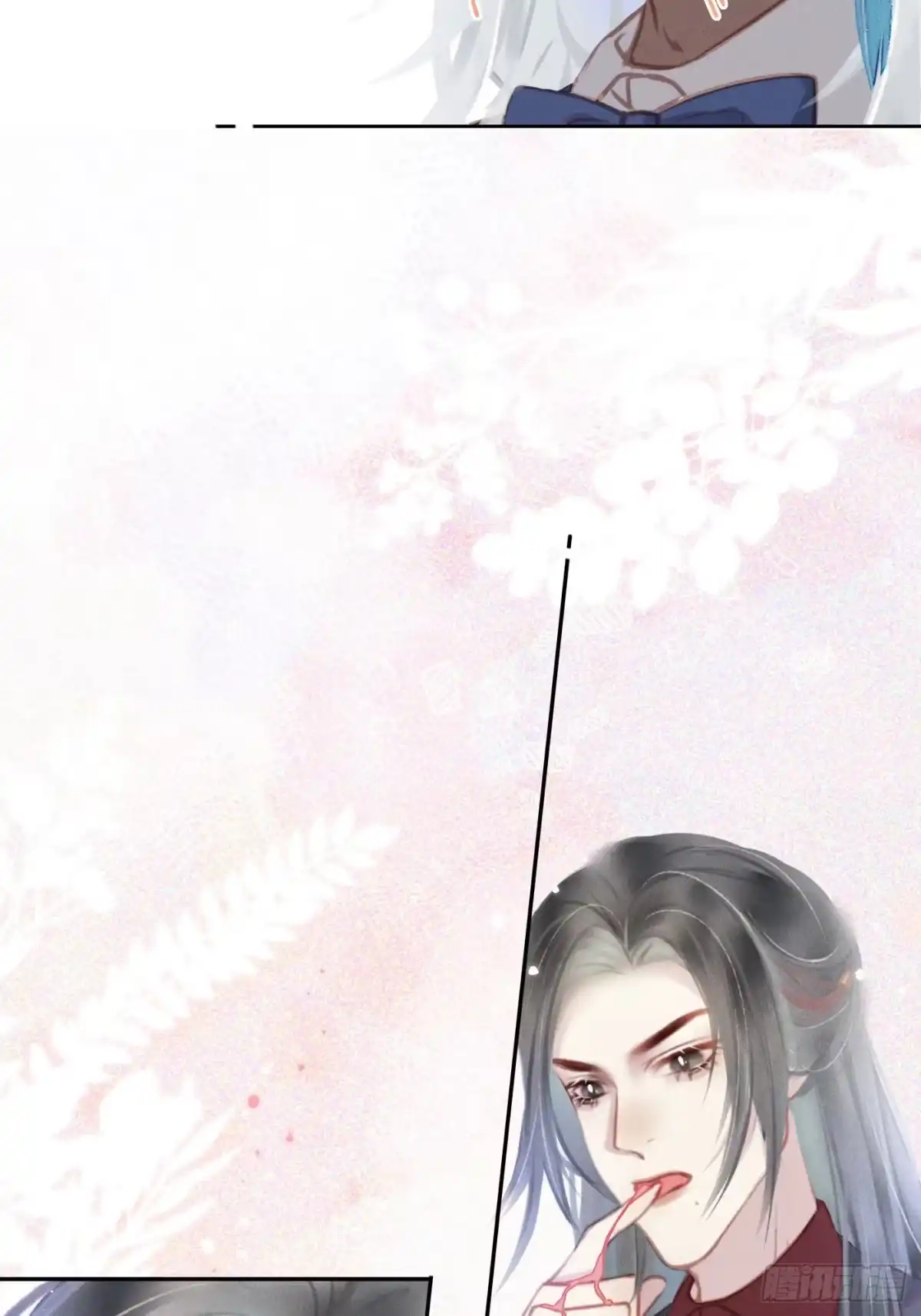 《攻心为王》CH2 李渔田黄石印章（4） 第14页