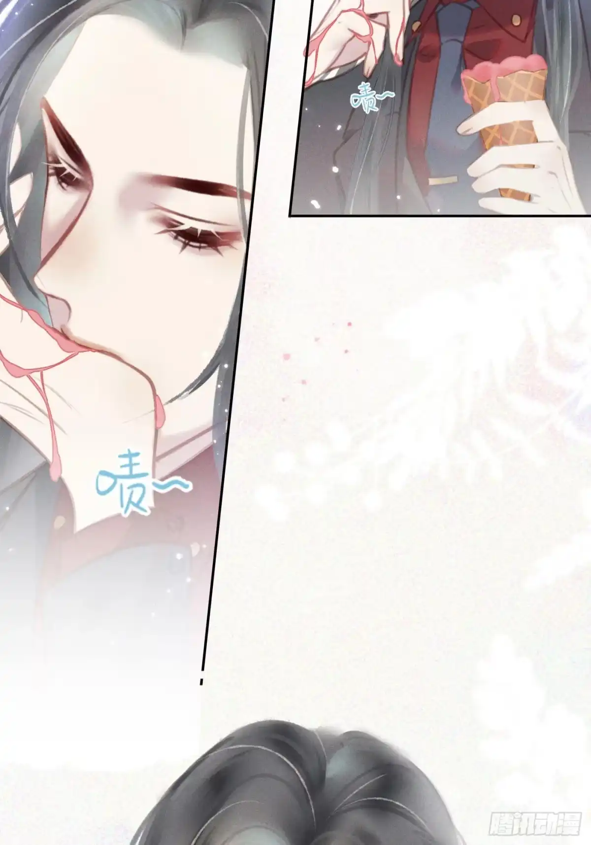 《攻心为王》CH2 李渔田黄石印章（4） 第15页
