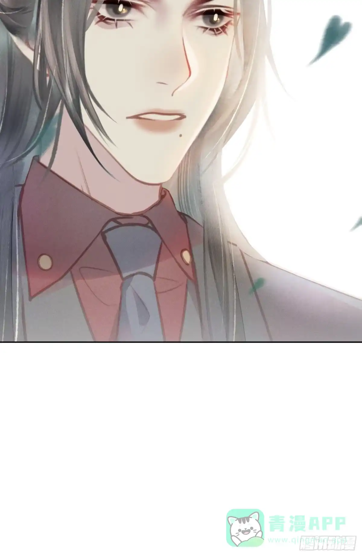 《攻心为王》CH2 李渔田黄石印章（4） 第6页