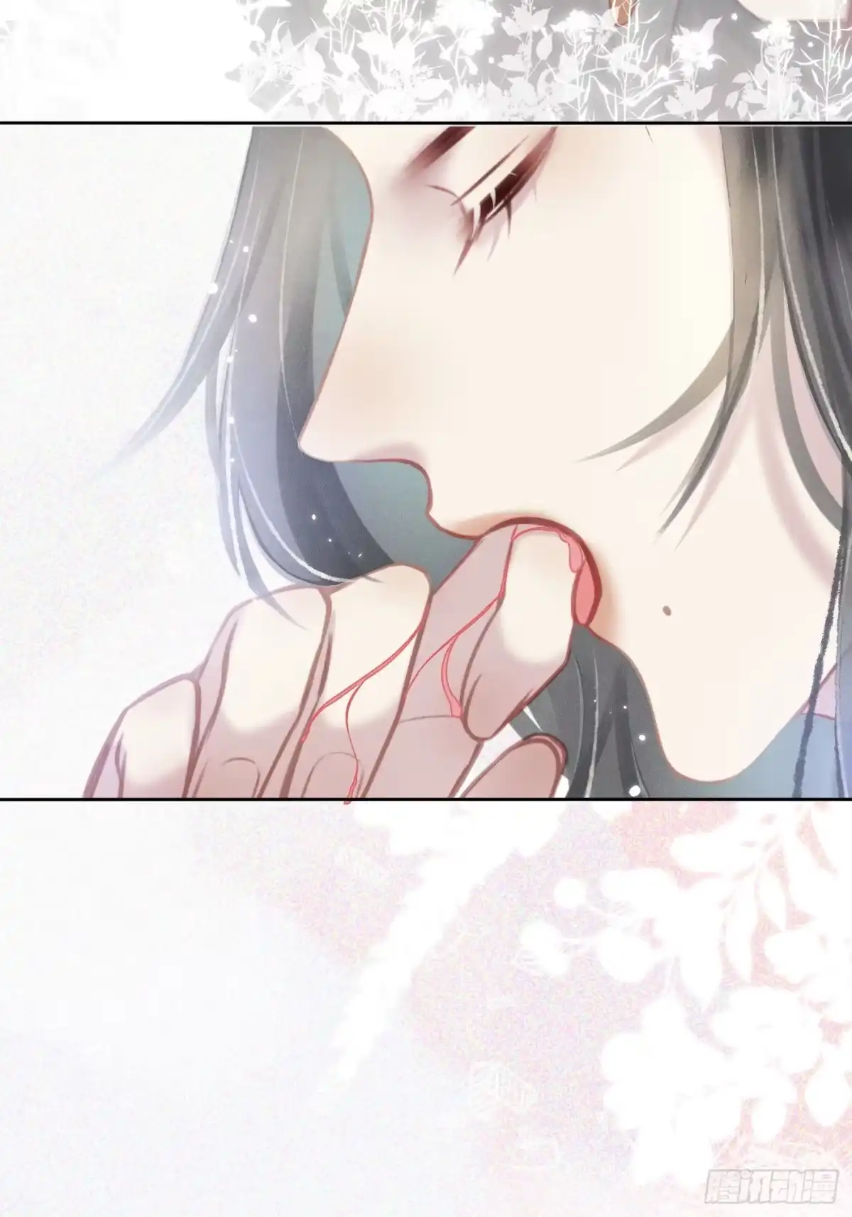 《攻心为王》CH2 李渔田黄石印章（4） 第17页