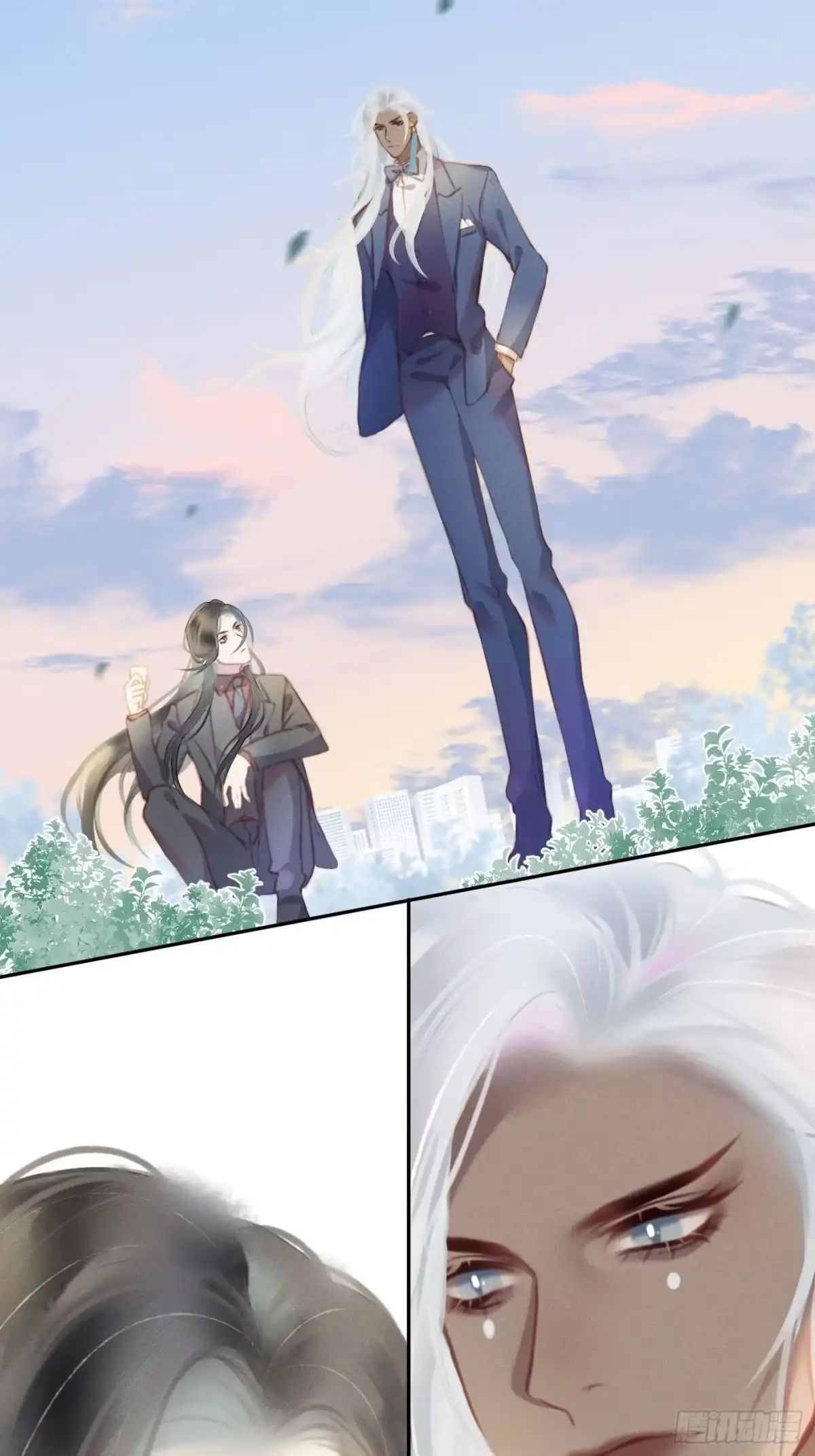 《攻心为王》CH2 李渔田黄石印章（4） 第3页