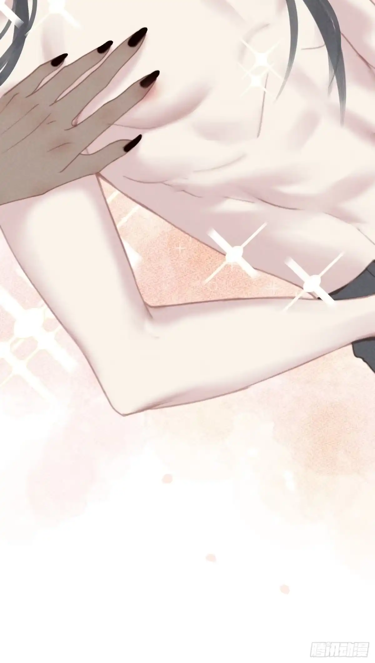 《攻心为王》CH2 李渔田黄石印章（6） 第17页
