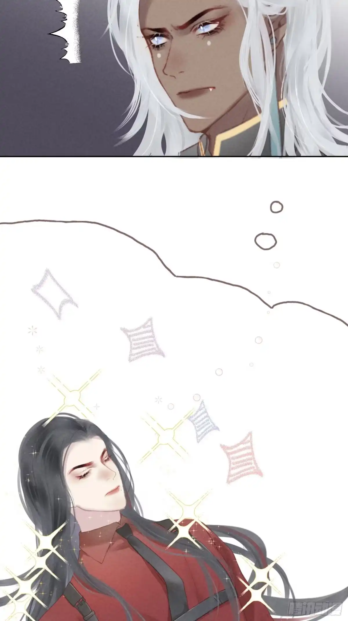 《攻心为王》CH2 李渔田黄石印章（6） 第7页