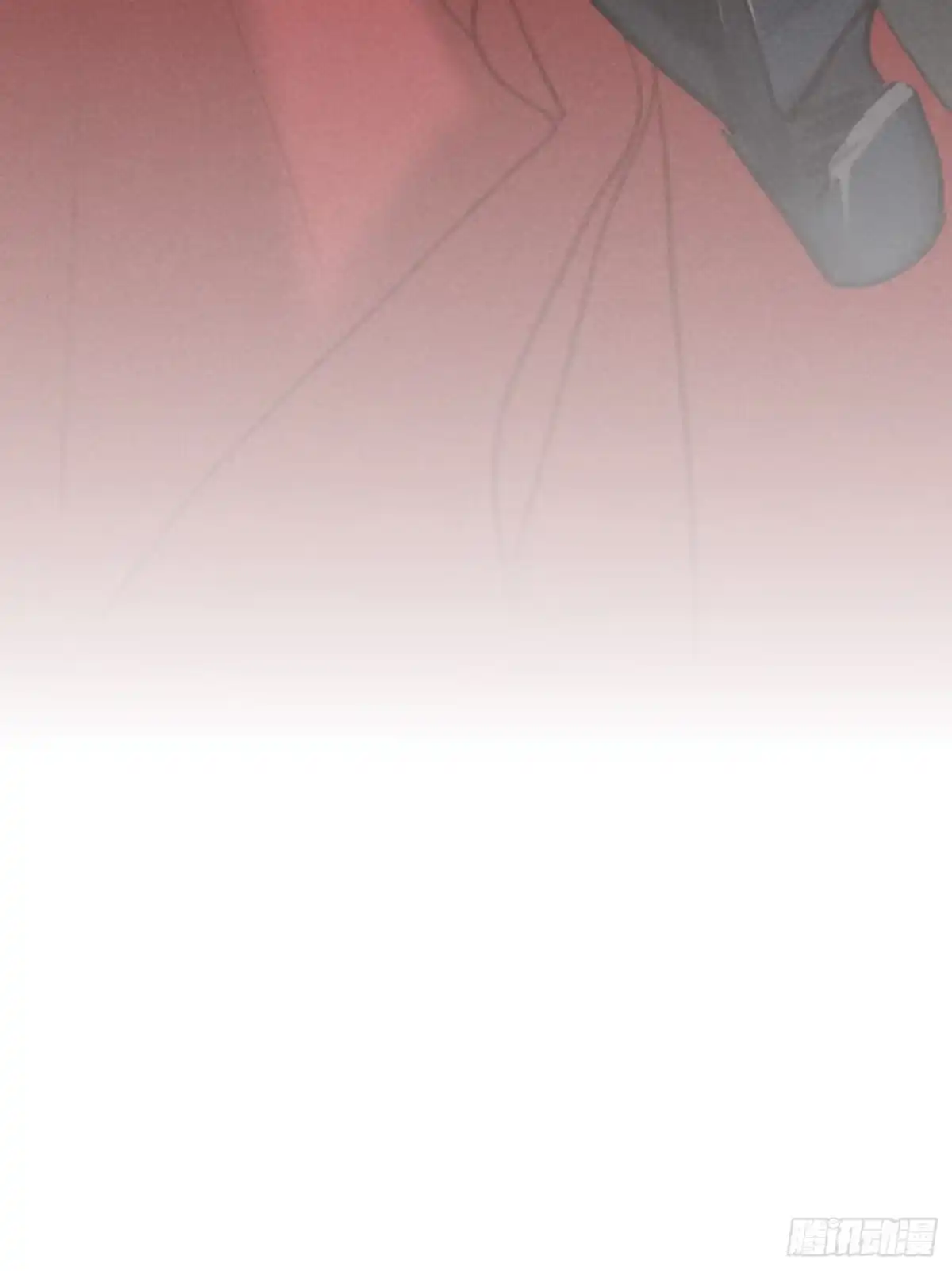 《攻心为王》CH2 李渔田黄石印章（7） 第8页
