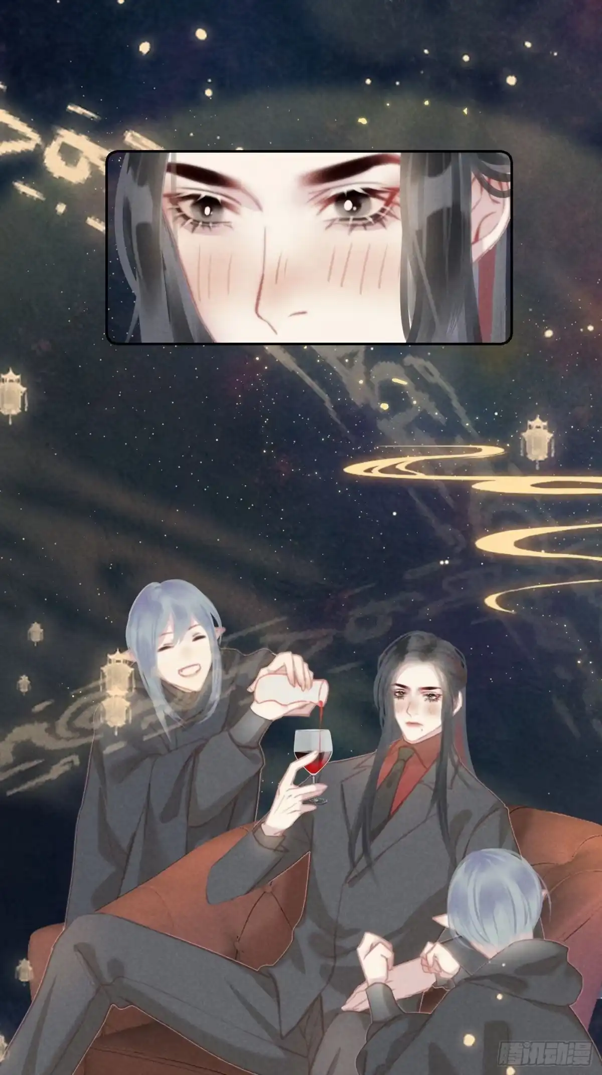 《攻心为王》CH2 李渔田黄石印章（8） 第9页