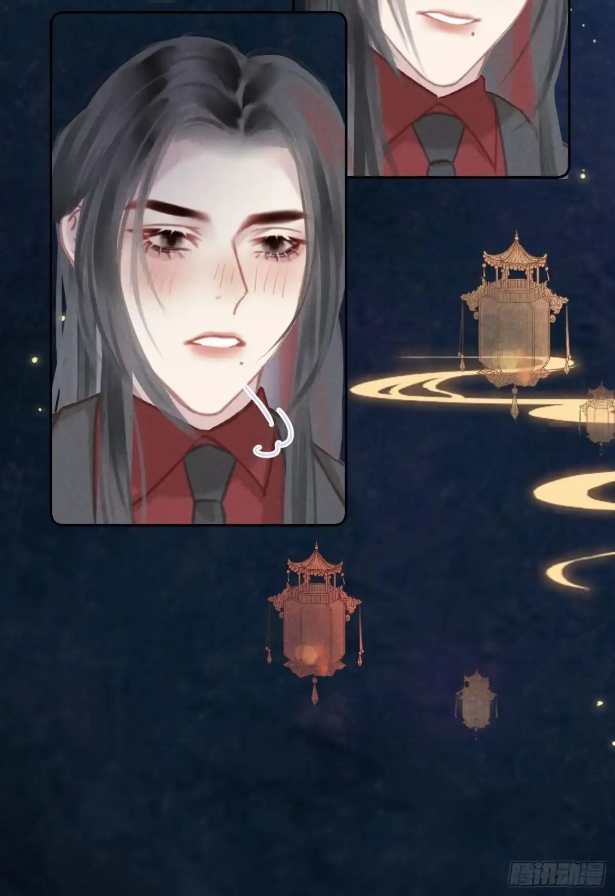 《攻心为王》CH2 李渔田黄石印章（8） 第15页
