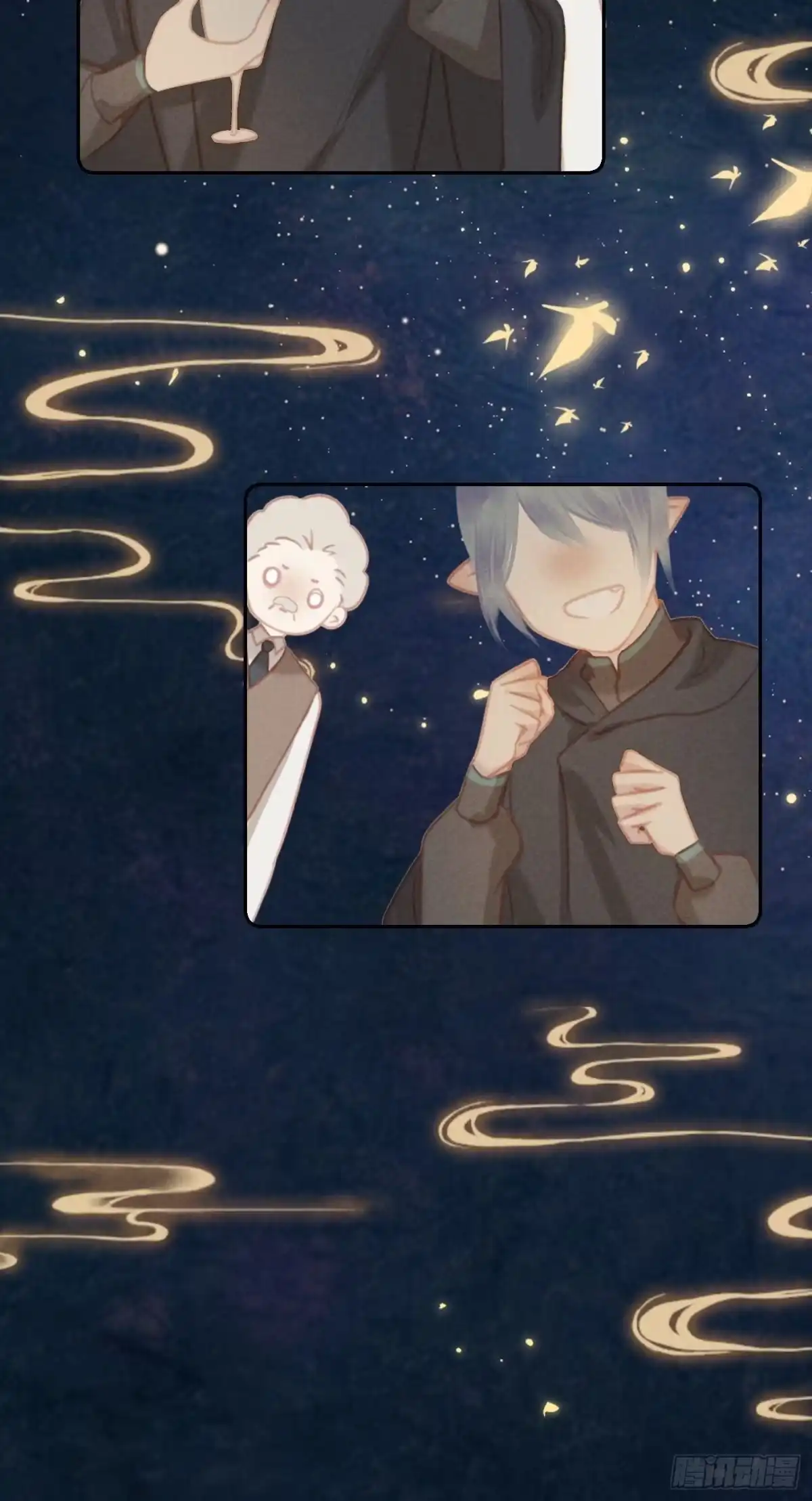 《攻心为王》CH2 李渔田黄石印章（8） 第8页