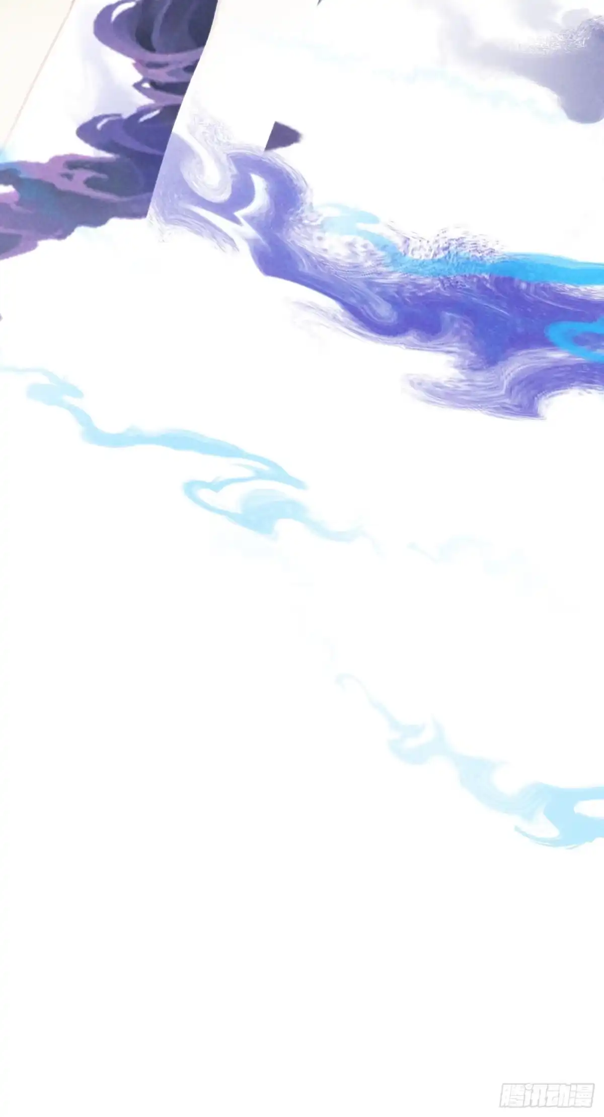 《攻心为王》CH2 李渔田黄石印章（9） 第24页