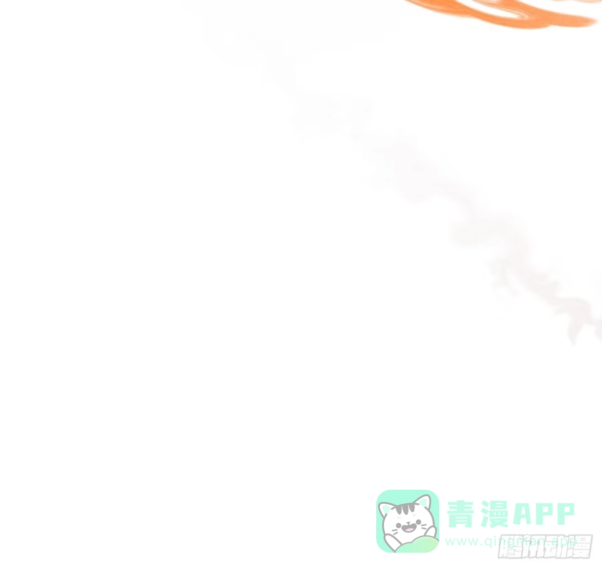 《攻心为王》CH2 李渔田黄石印章（9） 第36页