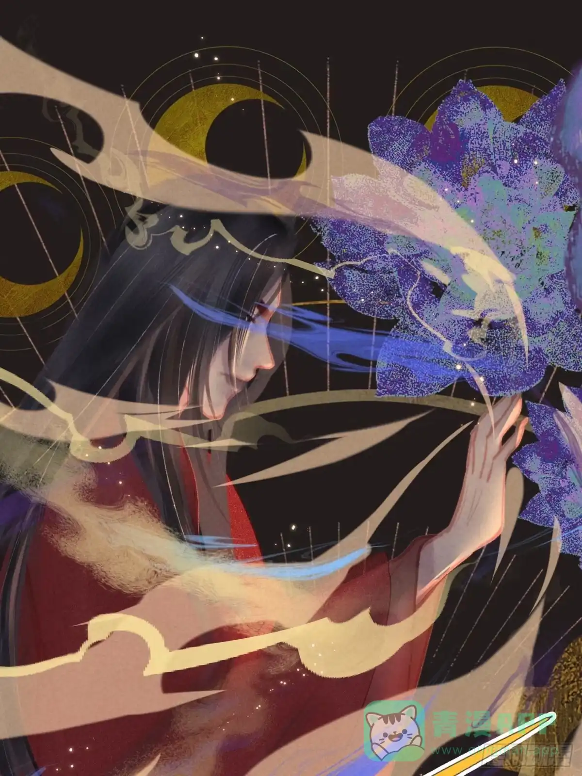 《攻心为王》CH2 李渔田黄石印章（10） 第11页