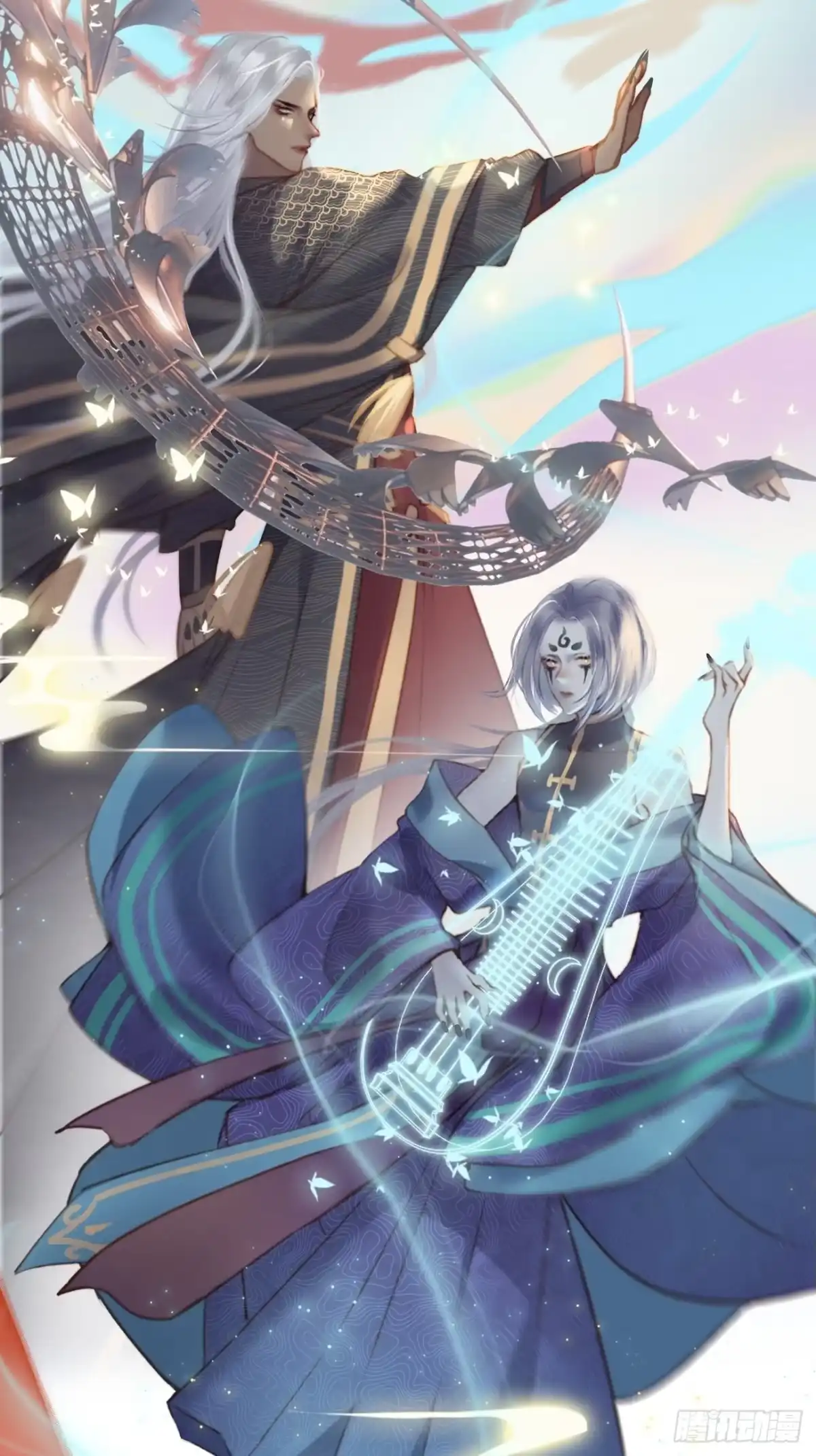 《攻心为王》CH1 秦启帝太稷（1） 第4页