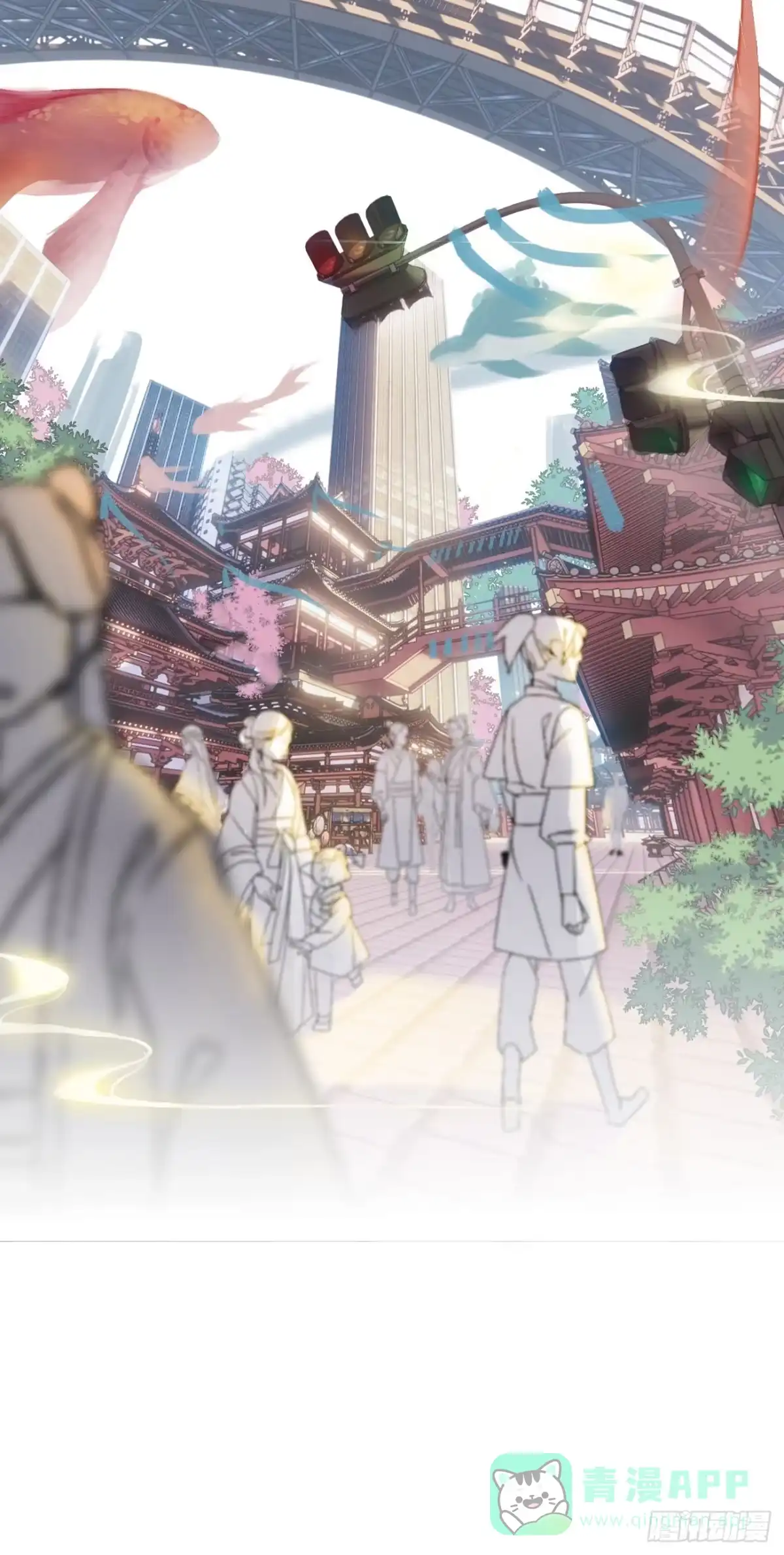 《攻心为王》CH1 秦启帝太稷（1） 第6页