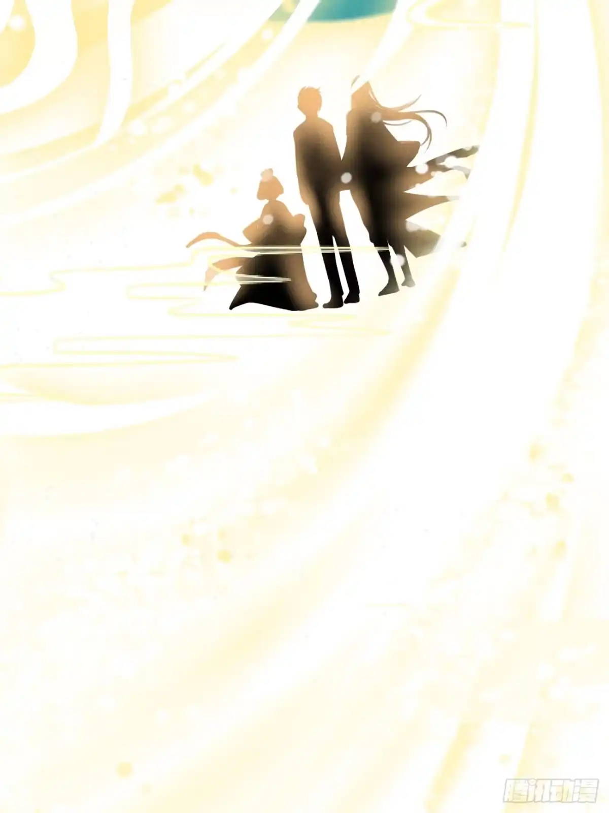 《攻心为王》CH1 秦启帝太稷（2） 第24页